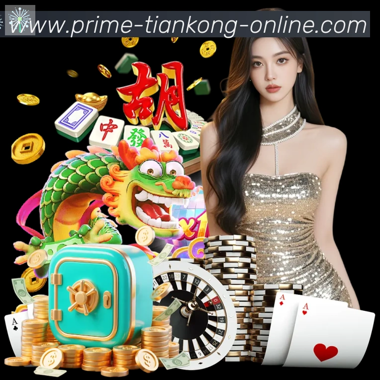 未来规划
