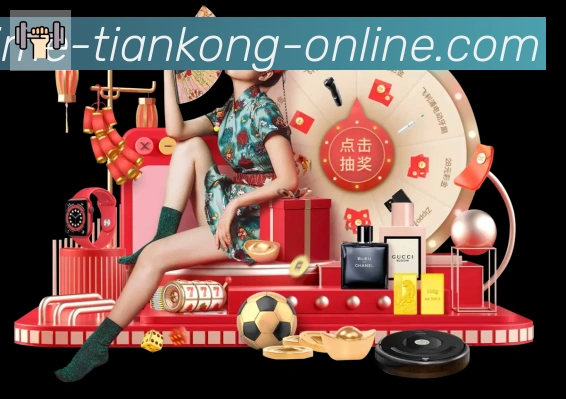 App功能展示图